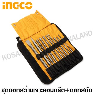 INGCO ชุดดอกสว่านเจาะคอนกรีต + ดอกสกัด แกน SDS Plus (10 ตัวชุด) รุ่น AKD2101 ( 10 Pcs SDS Plus Drill Bit + Chisel Set )