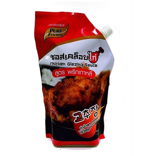 พร้อมส่ง! เพียวฟู้ดส์ ซอสเคลือบไก่ สูตรพริกเกาหลี 1000 กรัม Purefoods Chicken Glazing Sauce 1000g