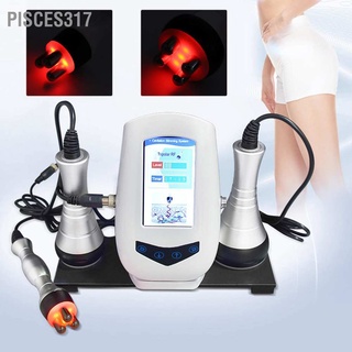 Pisces317 3 in 1 Fat Burning Machine 10 Gears Body Slimming Vacuum Weight Loss 100‑240V