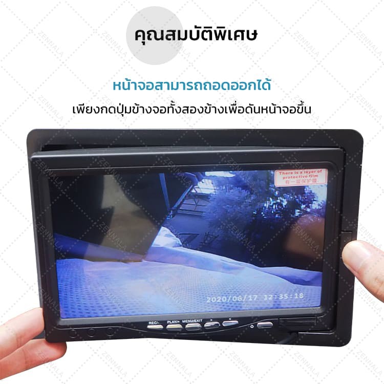 กล้องงู โรงงาน จอ7นิ้ว WF92-40M (23mm) 40m กล้องเอนโดสโคป กล้องงู จอ ...