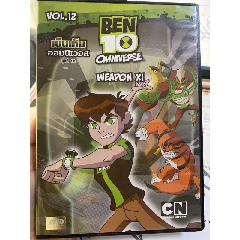 DVD:BEN10.Omniverse.