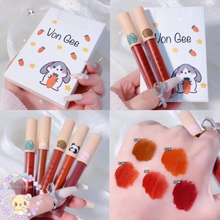 เซตลิปสติก 5เฉดสี ลิปสติกเนื้อแมท เนื้อเนียน มีมอยเจอร์บำรุง lipstick set mix เครื่องสำอาง ลิปสติก