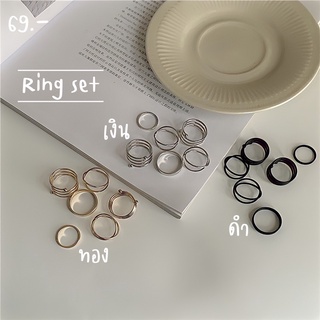 Rings set รุ่นเกลียว มี3สี เเหวนเซตสไตล์เกาหลี