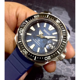 Seiko Prospex King Samurai Save The Ocean SRPF79K1