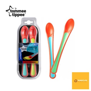 Tommee Tippee ช้อนป้อนอาหาร วัดอุณหภูมิได้ Heat Sensor Spoon ทอมมี่ ทิปปี้ แพ็คคู่ คละสี