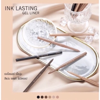 Meilinda ink lasting gel liner ดินสอเขียนขอบตาเนื้อเจล กันน้ำ