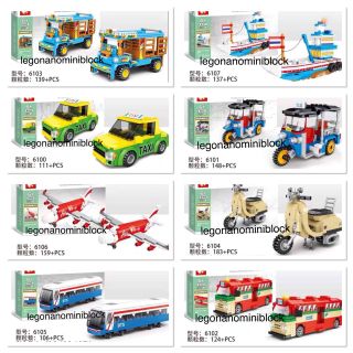 Legonano เลโก้ นาโน lego nano nanoblock มีหลายแบบ set8กล่อง