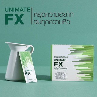 Unimate FX ยูนิซิตี้ ยูนิมาเต้ เอฟเอ็กซ์ 6ซอง(อาหารคีโตน)