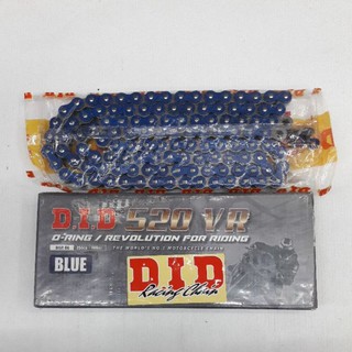 โซ่ ( DID ) 520VR - 120 ข้อ โอลิง สีน้ำเงิน