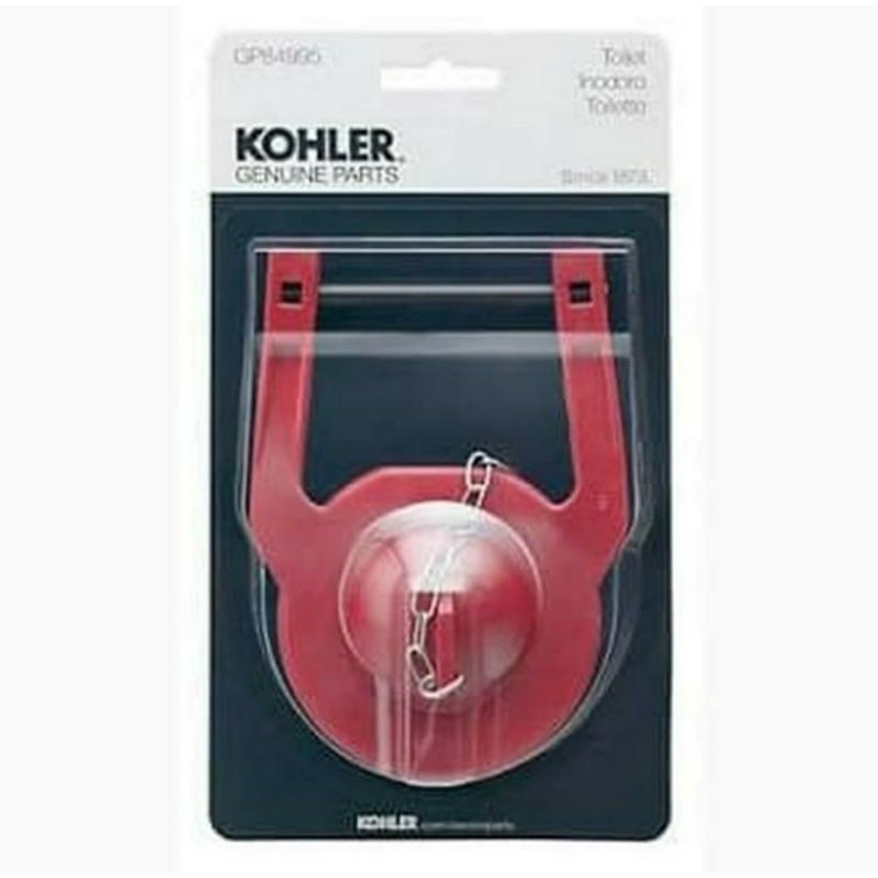 KOHLER ยาง GP8495 ขนาด 2 นิ้ว / ยางโถสุขภัณฑ์ Kohler Flapper / ยางโถสุขภัณฑ์ Kohler
