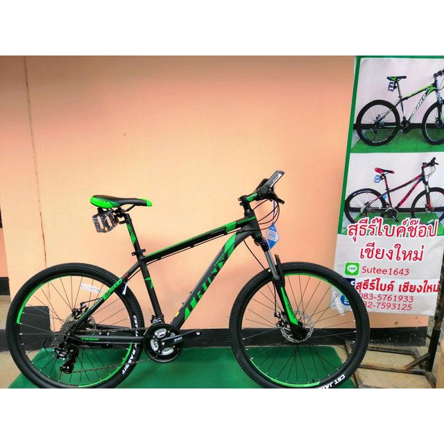 จักรยานเสือภูเขาTRINX รุ่น m500new24สปีดสีดำด้านเขียวรถสวยดีไซสปอร์ท
