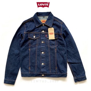 แจ็คเก็ตยีนส์ Levis Jacket Vintage เสื้อยีนส์เสื้อคลุม