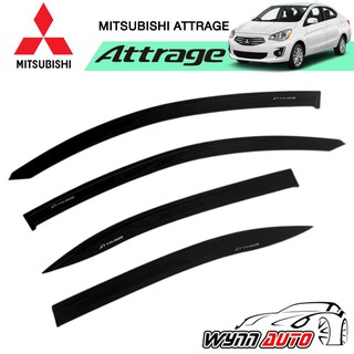 MONDE กันสาดรถยนต์ MITSUBISHI ATTRAGE ปี 2013-ปีปัจจุบัน คิ้วกันสาดรถยนต์