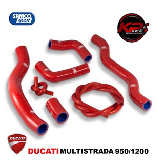 ของแต่ง ท่อ SAMCO MULTISTRADA FOR DUCATI MULTISTRADA 950/1200