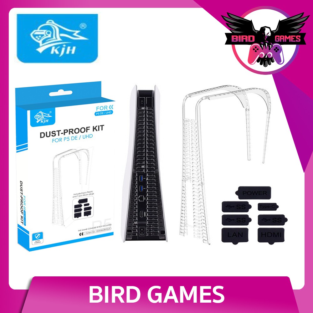 KJH Dust-Proof Kit for PS5 Console (กันฝุ่น playstation 5)(ps5 กันฝุ่น)(กันฝุ่นเครื่อง ps5)