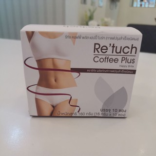 นิติพล Retuch Coffee Plus ผลิตภัณฑ์​กาแฟ