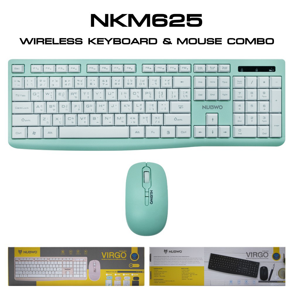NUBWO Keyboard+mouse combo set NKM-625 VIRGO Wireless & ชุดคีย์บอร์ด+เมาส์ wireless NUBWO NKM-627