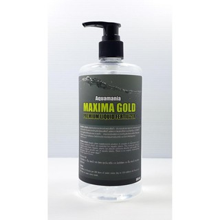 สารอาหารสำหรับพืชน้ำ Aquamania Maxima Gold 500 ml.