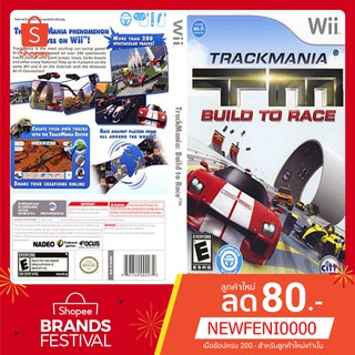 WIIGAME : TrackMania Build to Race