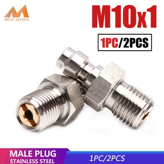 Pcp ข้อต่อสเตนเลส แรงดันสูง M10x1 1/8NPT 1/8BSPP ปลั๊กตัวผู้ พร้อมวาล์ว PCP 300Bar