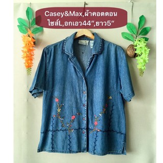 เสื้อยีนส์ Casey&amp;Max ไซส์L เสื้อยีนส์ผ้านิ่มปักลายสวย มือสองญี่ปุ่น สวยใหม่ รายละเอียดและขนาดดูในรูปค่ะ