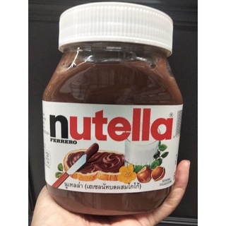 Nutella Hazelnut Spread เฮเซลนัท บด ผสม โกโก้ 680กรัม