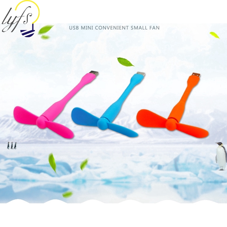 พัดลมพกพา ขนาดเล็ก หลากหลายสี น่ารัก พร้อมปลั๊ก USB #8
