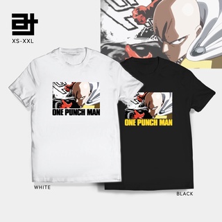 เสื้อยืดสีขาว - AvidiTee AT One Punch Man v8 Saitama เสื้อเชิ้ต Unisex แบบกําหนดเองสําหรับผู้ชายและ