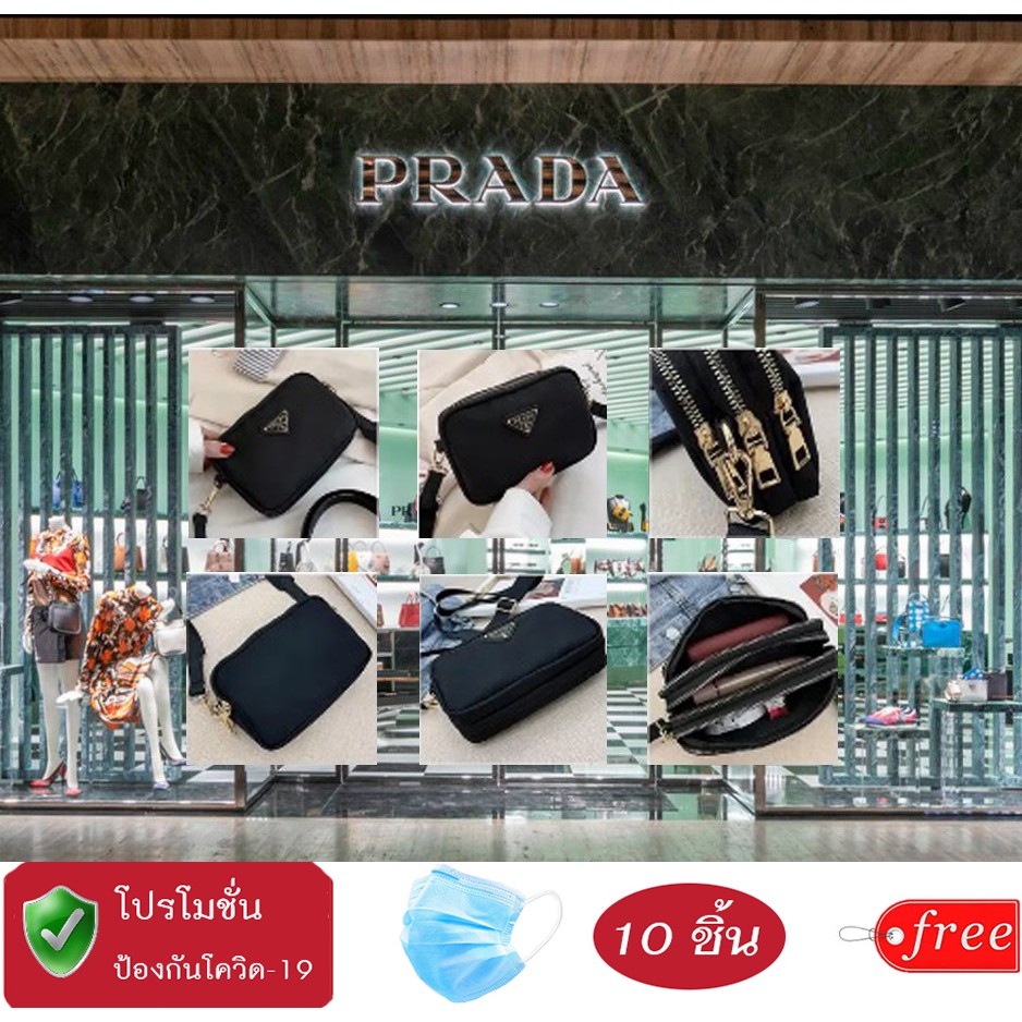 👜 กระเป๋าสะพายข้าง_Prada 3 ซิป Prada 3 zip nylon crossbody bag-สีดำ สายใหญ่ยาว กระเป๋าเครื่องสำอาง พร้อมแมส 10ชิ้น