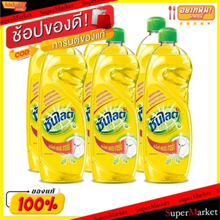 💥จัดโปร !!!💥  Sunlight Lemon น้ำยาล้างจาน ซันไลต์ เลมอน ขนาด 485ml/ขวด แพ็คละ6ขวด น้ำยาล้างจาน ผลิตภัณฑ์ซักรีดและอุปกรณ์