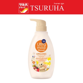 Ultramild babi mild organic moisturising shower milk happiness 380 Ml / ชาวเวอร์ มิลค์ แฮปปี้เนส 380 มล. (ขวดปั๊ม)