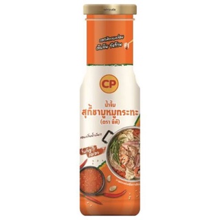 CP Brand Suki shabu and Grill Dippping Sauce ซีพี น้ำจิ้มสุกี้ชาบูหมูกระทะ 180 กรัม