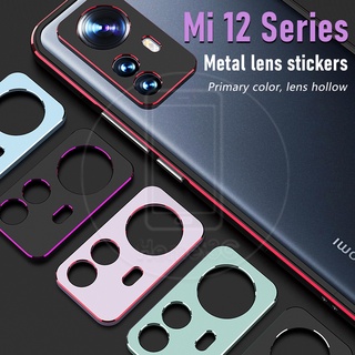 Xiaomi Mi 12 12s Pro Xiaomi12s Mi12s &lt;อลูมิเนียมอัลลอยด์&gt; เลนส์ป้องกันหน้าจอ แบบแข็ง ฝาครอบแบบเต็ม