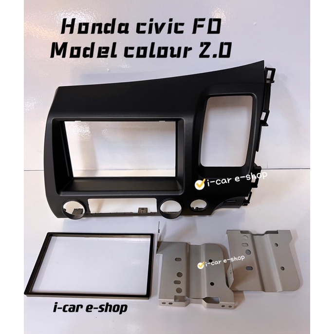 Honda civic FD ขนาดตั้ง 7 นิ้ว ปลอก Double din 2.0/ 1.8 รุ่น 7 นิ้ว