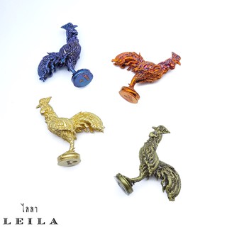 Leila Amulets พญาไก่ เขาอ้อ (ขนาด 3 ซม)