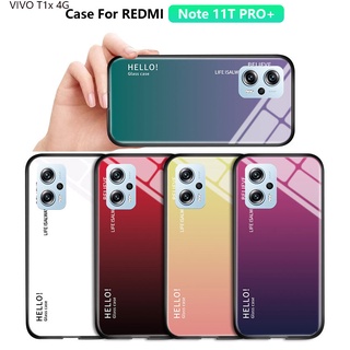 VIVO T1 T1x Pro 4G 5G เคสวีโว่ สำหรับ Case Hello Aurora Rainbow Gradient เคส เคสโทรศัพท์ เคสมือถือ