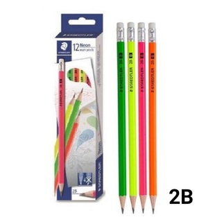 ดินสอไม้ Staedtler 2B รุ่น Neon exam pencil