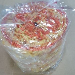 ข้าวซอยตัดเชียงใหม่ ขนม อาหาร เชียงใหม่ ขนมข้าวซอยตัดจากเชียงใหม่ ของใหม่ หวานอร่อย สูตรดั้งเดิม