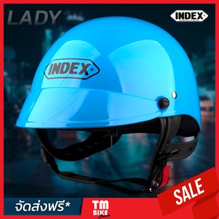 หมวกกันน็อค Index หมวกกันน็อคถูก รุ่น Pretty Lady สีฟ้า (BLUE) แถมฟรี ชิลด์หน้าคละสี 1 ชิ้น