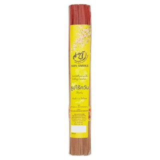 เชี่ยวชาญ ธูปไร้ควัน 250กรัม เทียน ธูป Chiewcharn Non Smoke Joss Stick 250g เครื่องสังฆภัณฑ์ สินค้าอื่นๆ