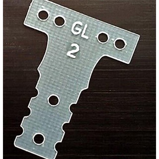 GL Racing GMR001-2 G10 fiber glass T-bar for MR-03 (Stage 2)