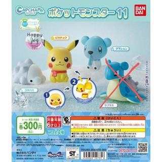 pokemon capchara gashapon vol 11