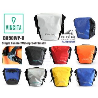 *ผ่อนได้ คอยน์คืน* VINCITA : B050WP-V กระเป๋าแพนเนียร์แบบกันน้ำ รุ่นเล็ก