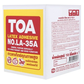 กาวลาเท็กซ์ กาวลาเท็กซ์ งานไม้ TOA LA-35A 10 กก. กาว เครื่องมือช่างและฮาร์ดแวร์ LATEX ADHESIVE TOA LA-35A 10KG