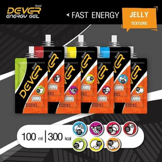 DEVER vital energy gel ดีเวอร์ เจลให้พลังงาน เยลลี่ เกลือแร่ สำหรับนักกีฬา นักวิ่ง 100 ML 300 kcal