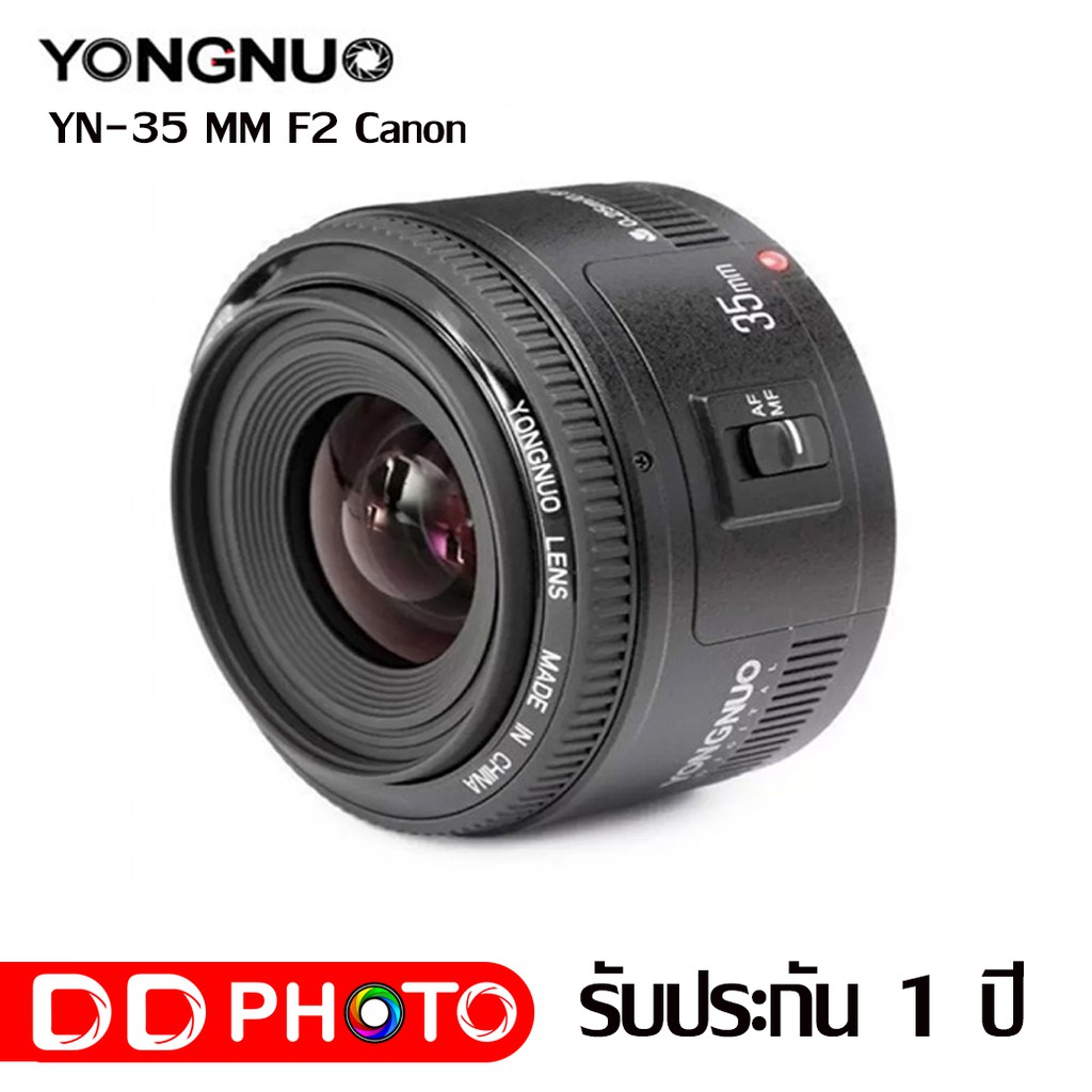 LENS YONGNU YN 35mm F2 For Canon เลนส์ฟิกออโต้ถ่ายหน้าชัดหลังเบลอ ประกันศูนย์ในไทย