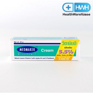 Medmaker Vitamin E Cream 20 g