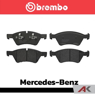 ผ้าเบรกหน้า Brembo โลว์-เมทัลลิก สำหรับ Mercedes-Benz W164 ML รหัสสินค้า P50 063B ผ้าเบรคเบรมโบ้