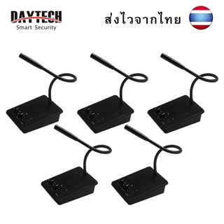 🔥ส่งไวจากไทย🔥Daytech Window Intercom Speaker ระบบลำโพงอินเตอร์คอมแบบหน้าต่างสำหรับโรงแรม/ธนาคาร US อแดปเตอร์ 5pcs WI07