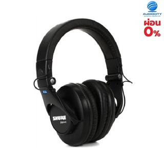 SHURE SRH440-A หูฟัง Professional แบบ Closed-Back